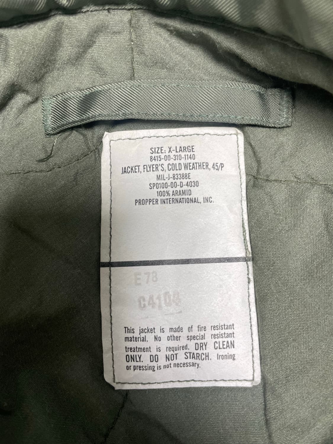 cwu- 45 플레이트 자켓 오리지널 아라미드 XL 데드스탁 상품이미지7