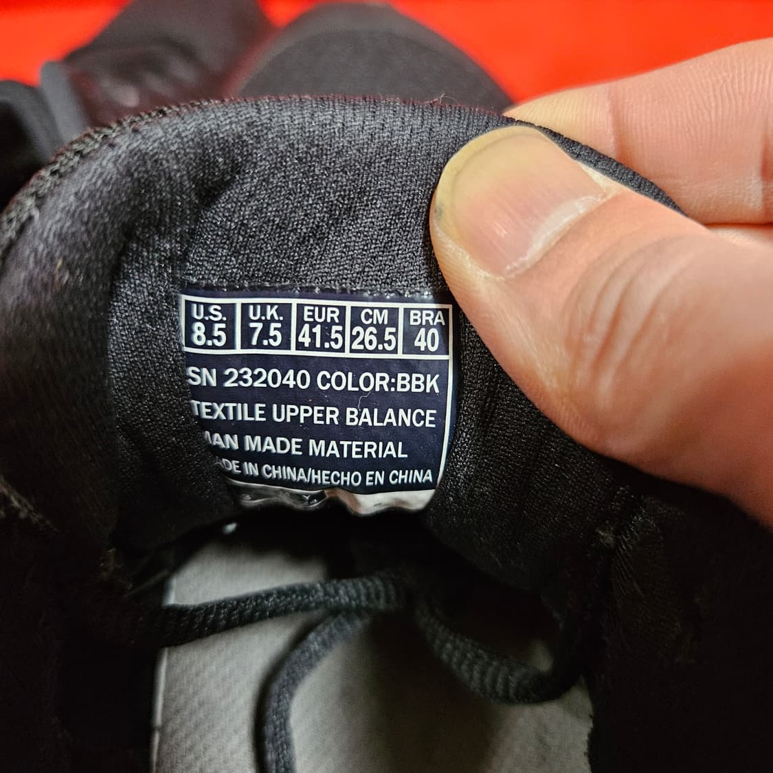 스케쳐스 아치핏 블랙 41.5size(265) 상품이미지8