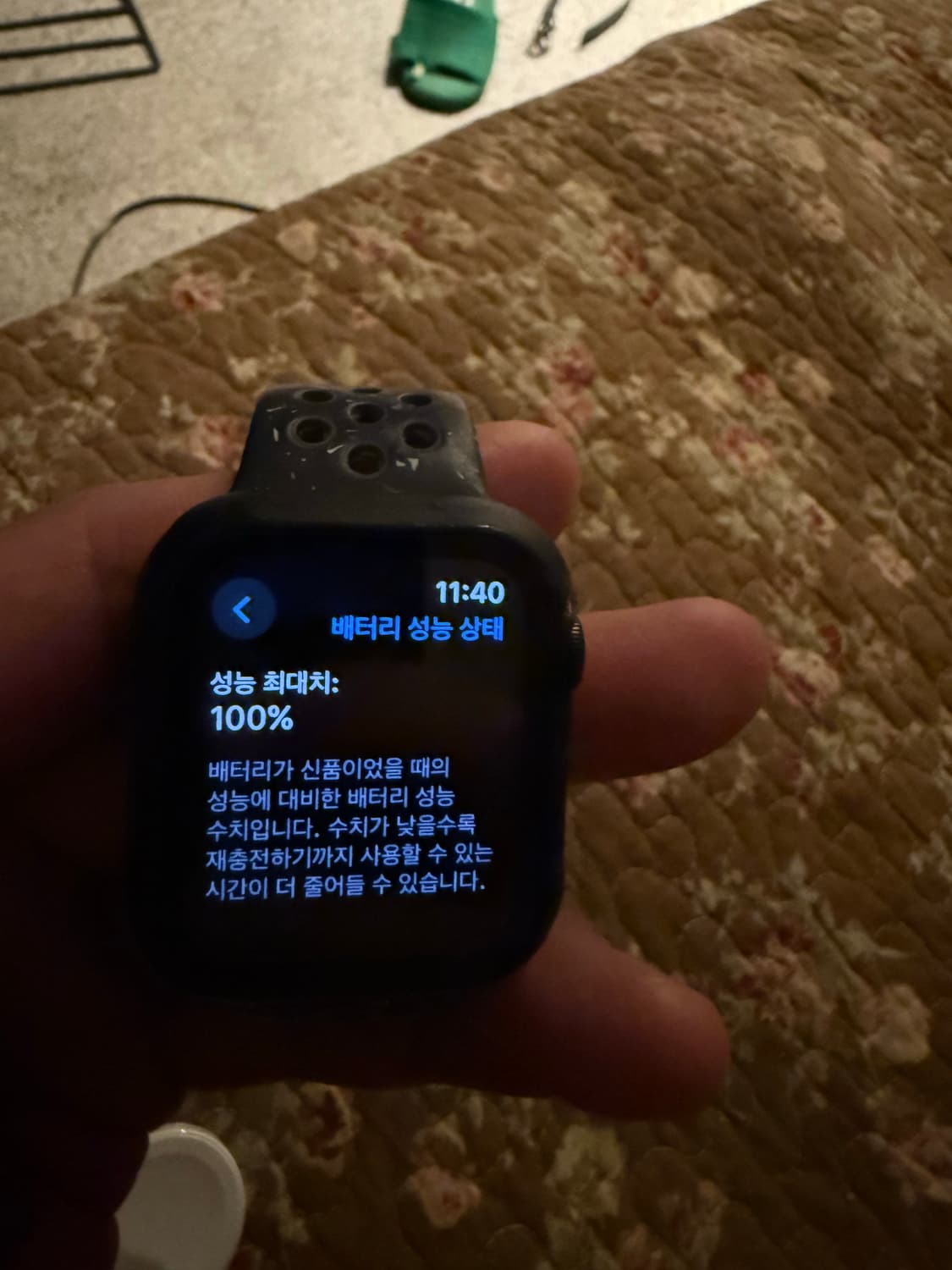 애플워치 se2 상품이미지6