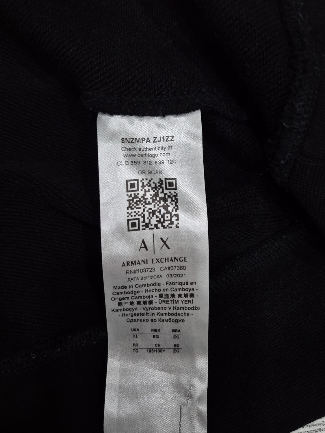 정품 아르마니 익스체인지 블랙 맨투맨 티셔츠 남성 105사이즈 상품이미지4