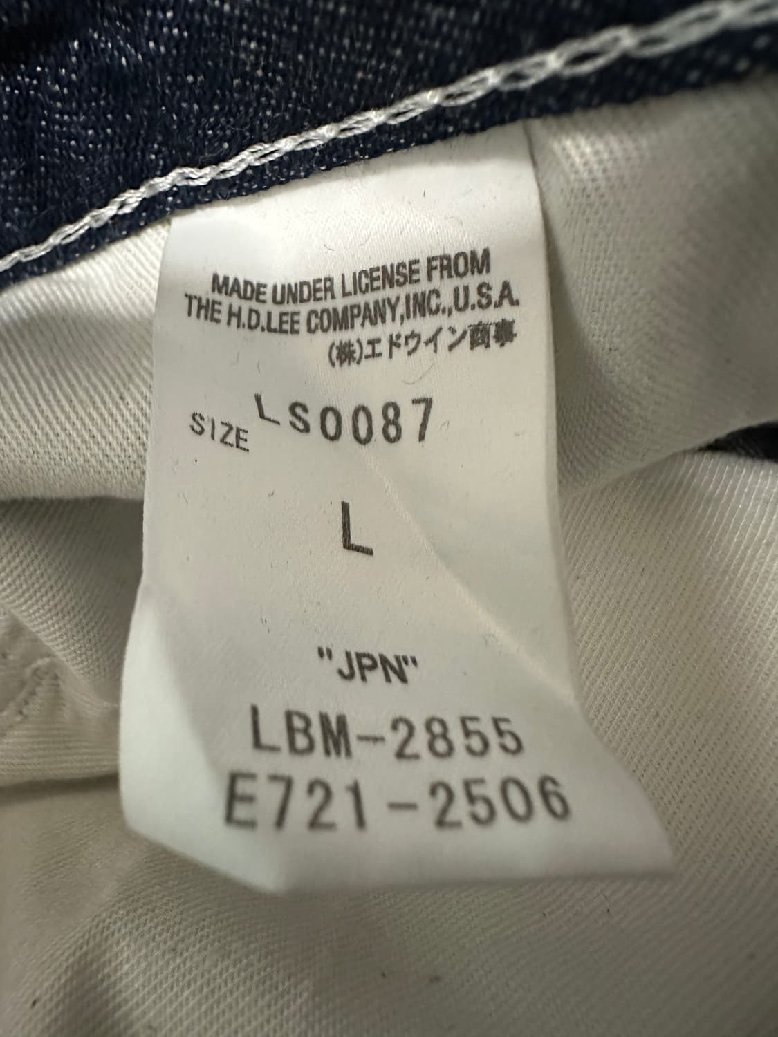 LEE japan denim apron 상품이미지4