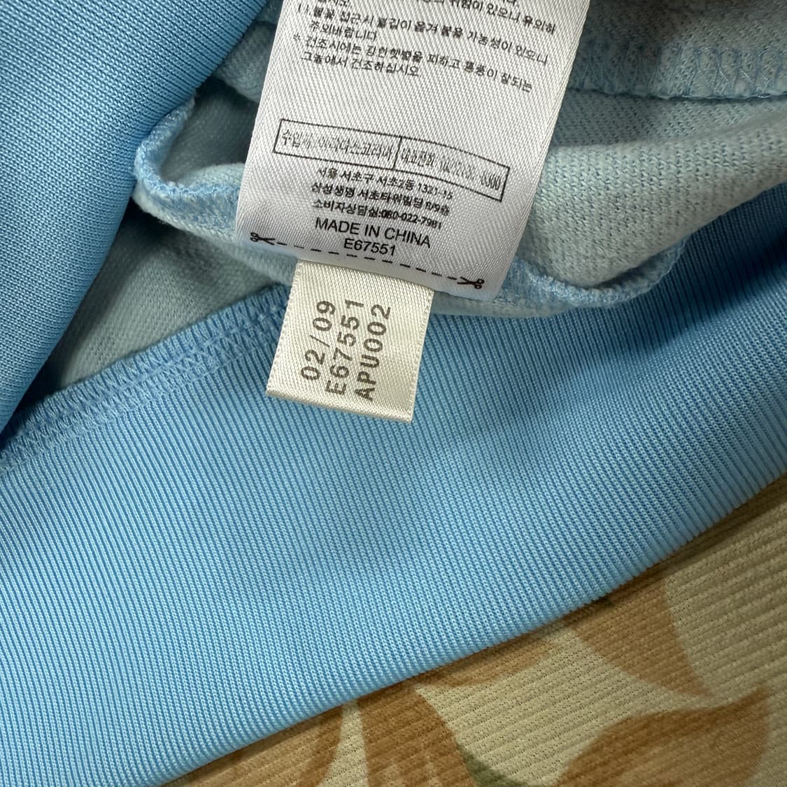 (XL)00s 아디다스 아르헨티나 트랙탑 져지 상품이미지4