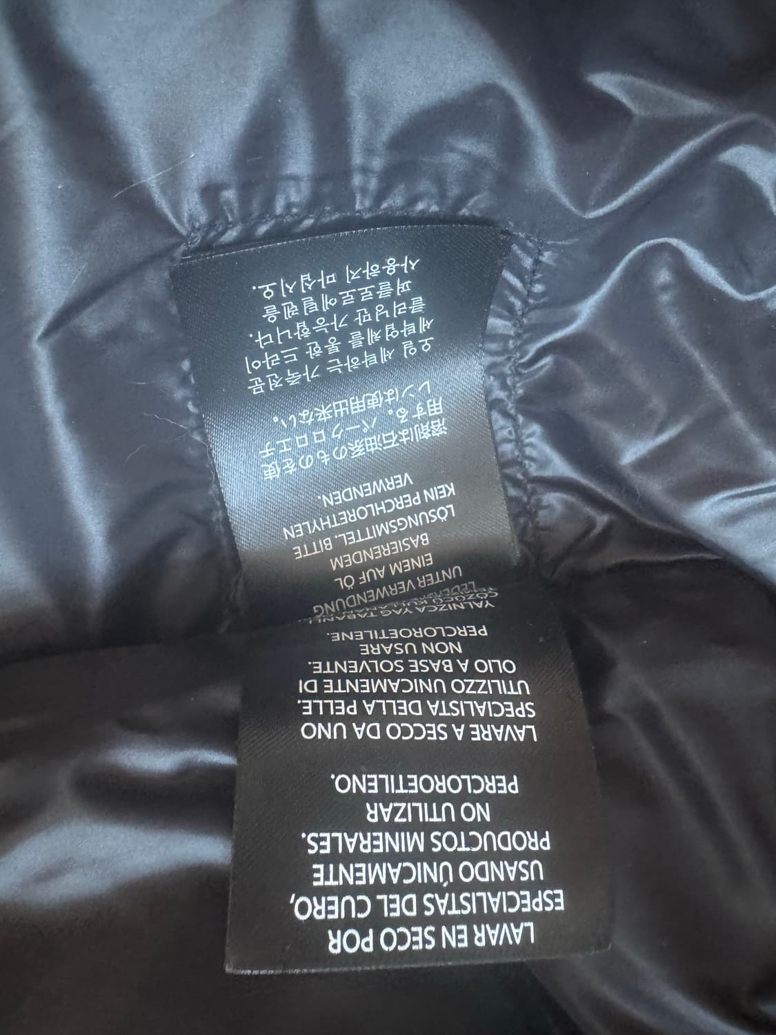 맥케이지 딕슨 36 실버퍼 상품이미지7