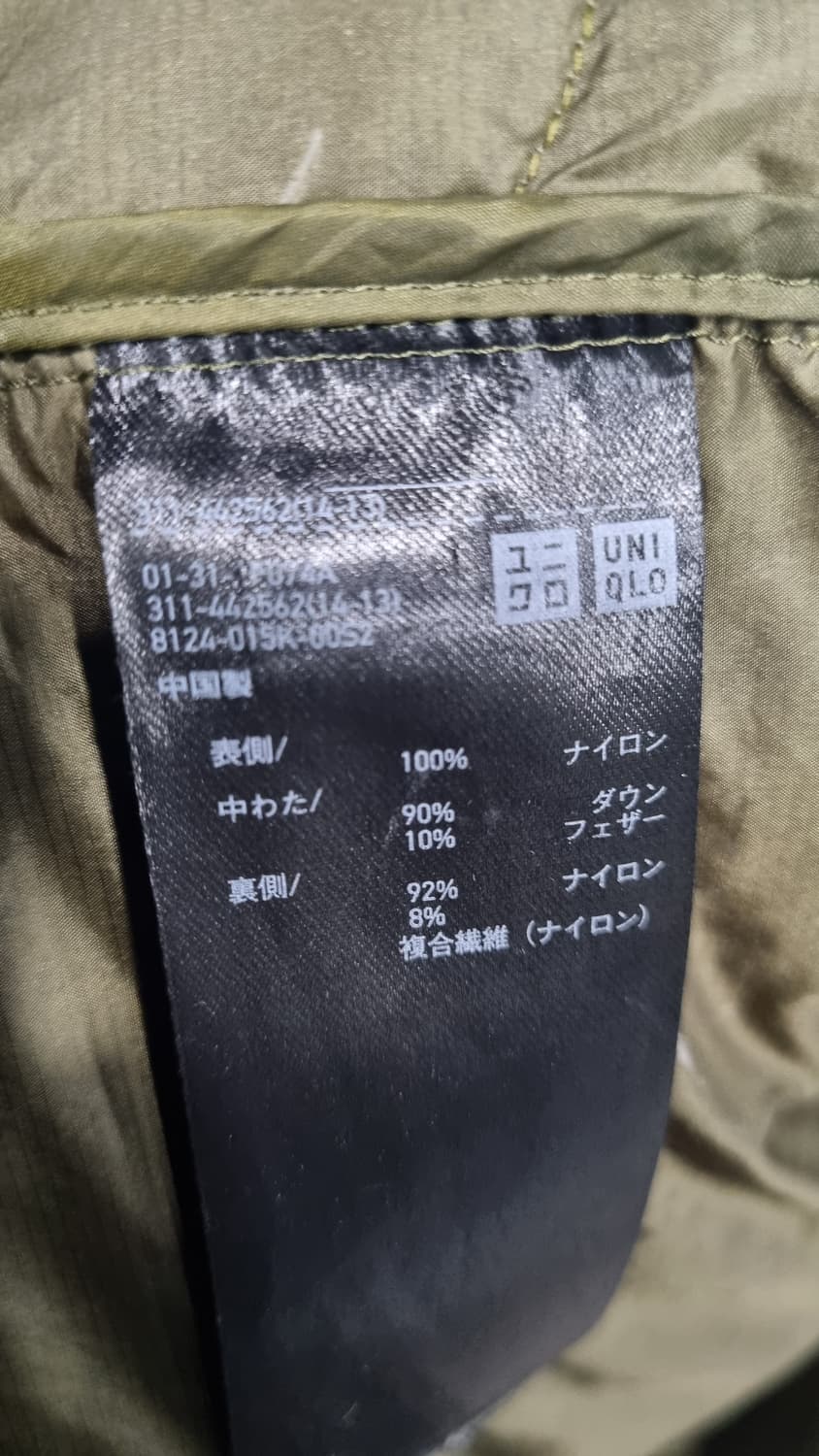 유니클로 화이트 마운티어링 경량패딩 3xL 상태좋아요~ 상품이미지4