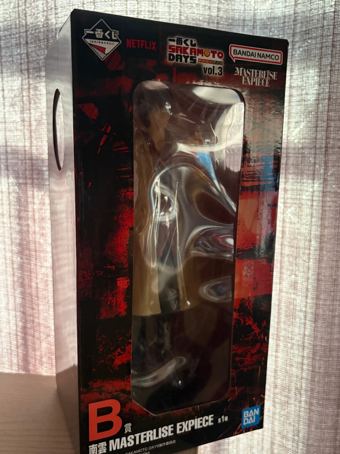 (미개봉) 제일복권 B상 사카모토데이즈 vol.3 나구모 피규어 상품이미지1