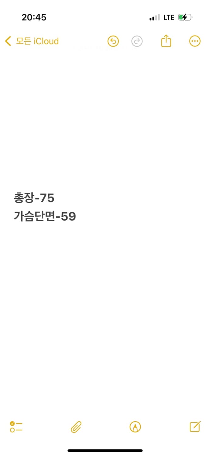 [ XL,105 ] 나이키 2002 월드컵 국대 유니폼 b10 상품이미지8