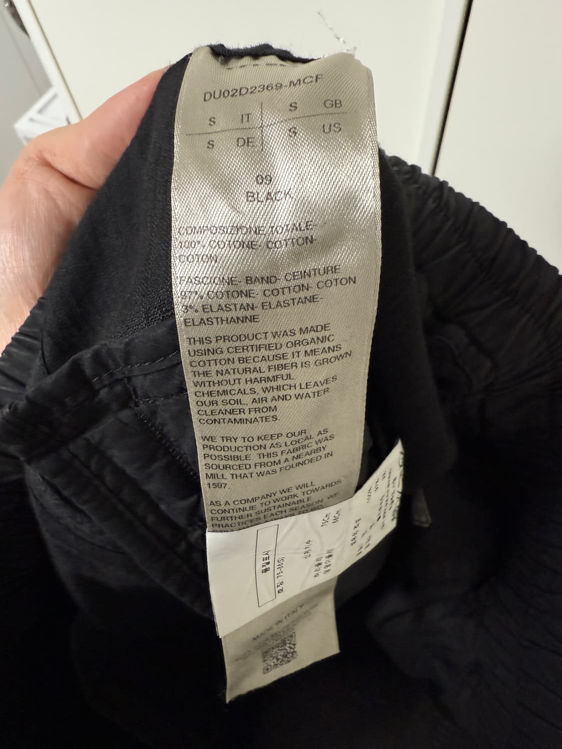 [s] 릭오웬스 코듀로이 쇼츠 팬츠 상품이미지4