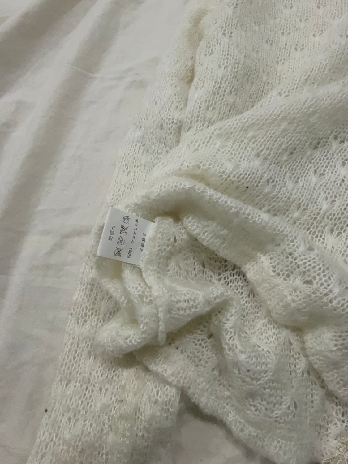 모카라떼 갸루 러블리 가디건 상품이미지8