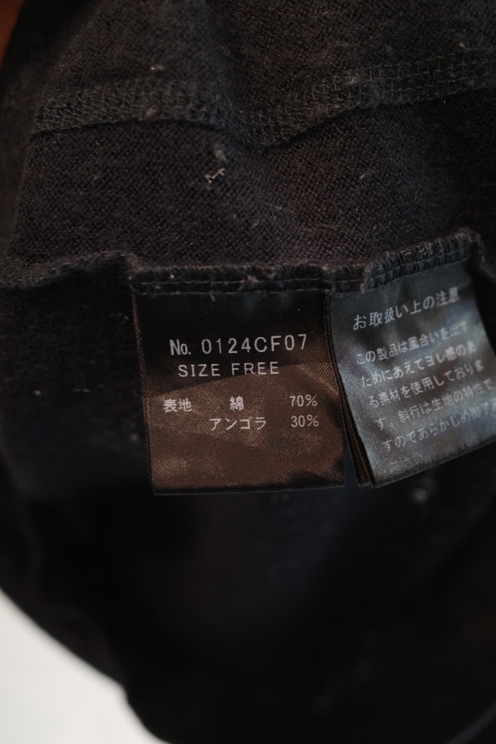 Hysteric Glamour 히스테릭 글래머 집업 후디 상품이미지5