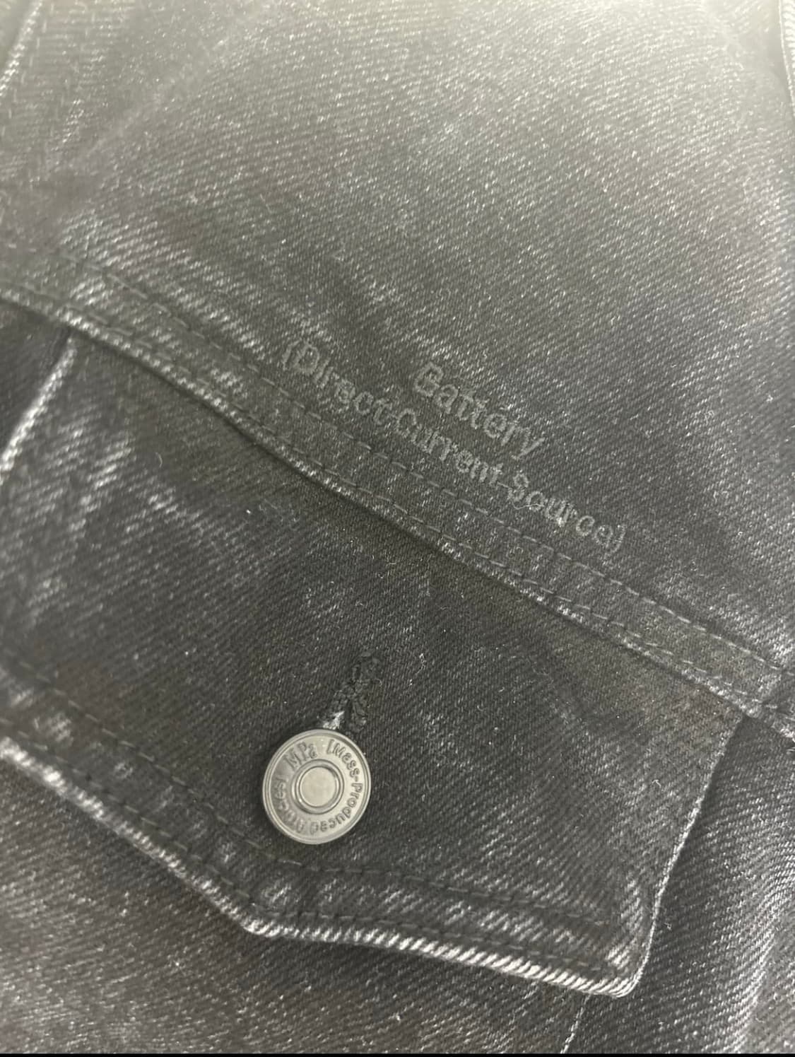 플라스틱프로덕트 mpa트러커자켓 상품이미지2