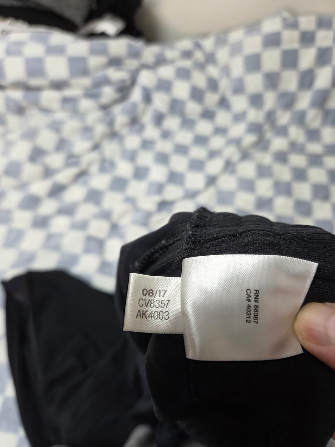 YEEZY 아디다스 ADIDAS 칼라바사스 조거/트랙팬츠 XXL 블랙컬러 상품이미지4