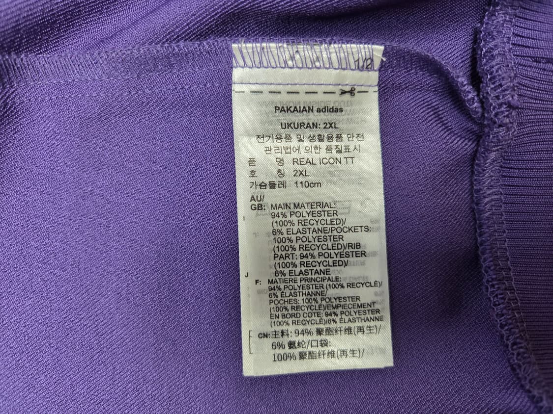 아디다스 레알 마드리드 져지 KR사이즈 상품이미지5