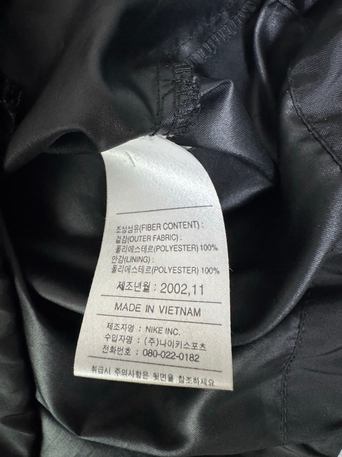 Vtg 00s 나이키 나일론 반팔 자켓(블랙) 상품이미지4