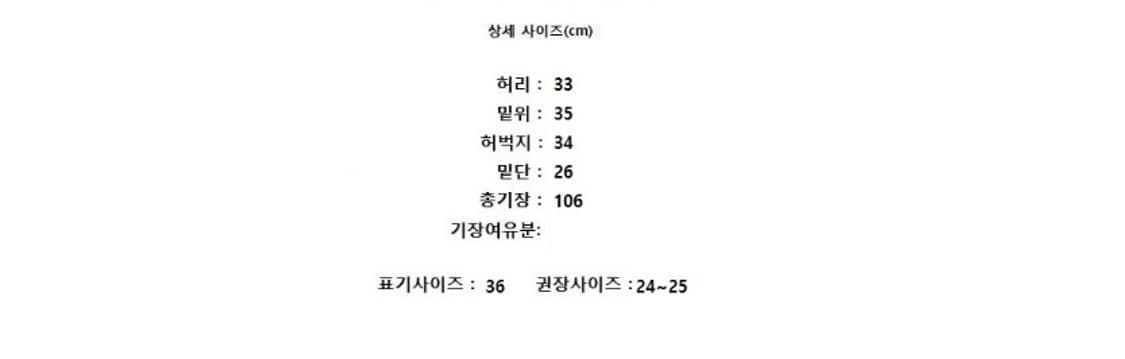Yves Saint Laurent 입생로랑 상품이미지8