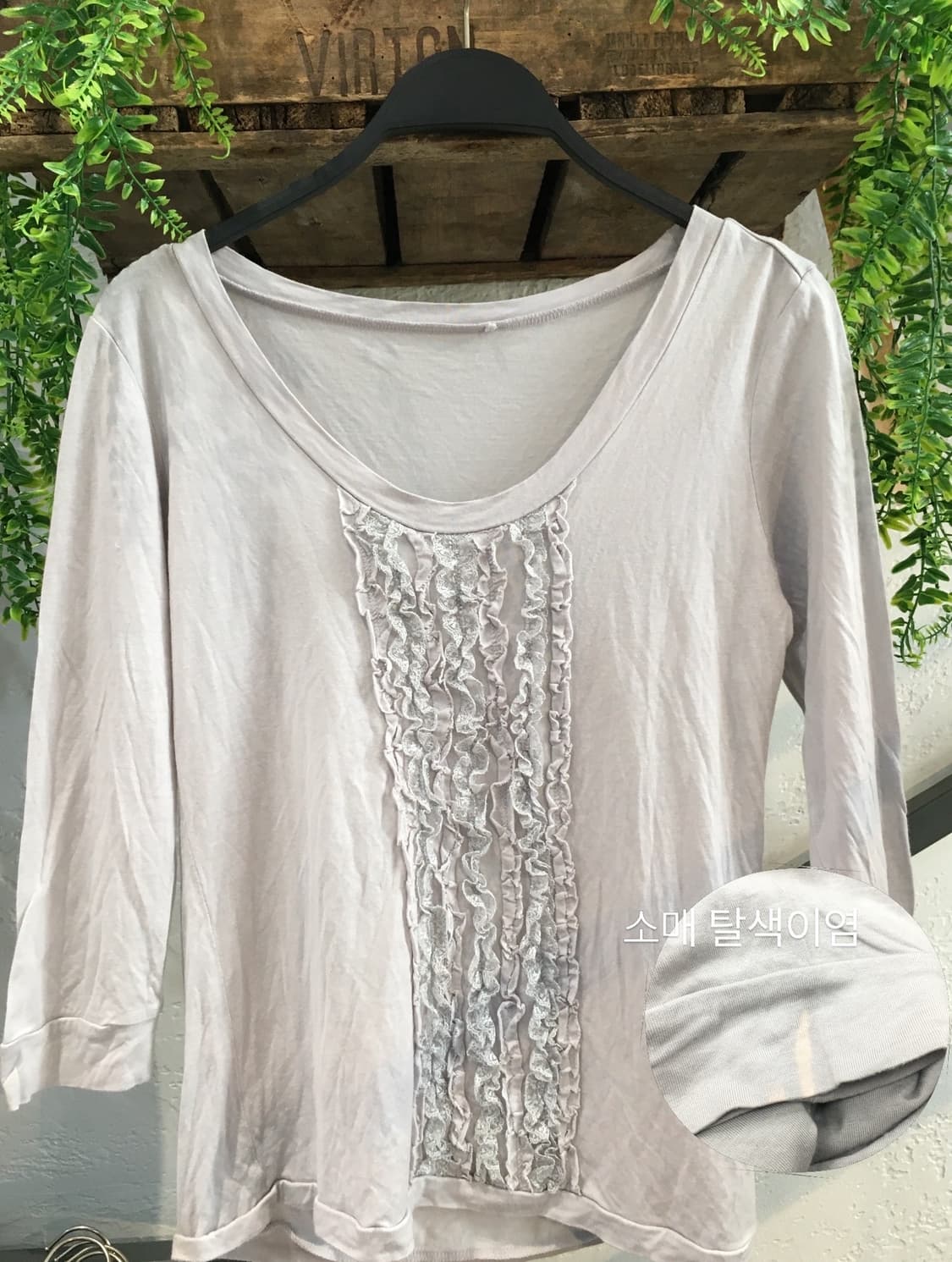 빈티지 핑크 소라 벚꽃 코디세트 상품이미지6