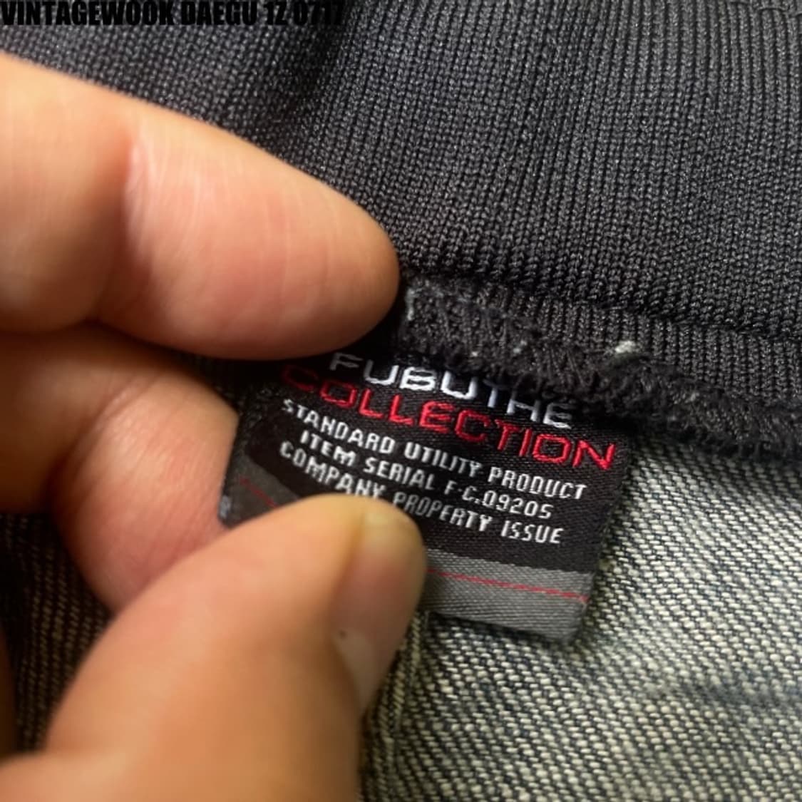 후부 워싱 스트링 청바지 33 상품이미지3