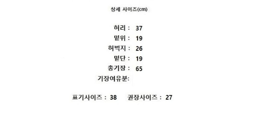 BURBERRY 버버리 상품이미지9
