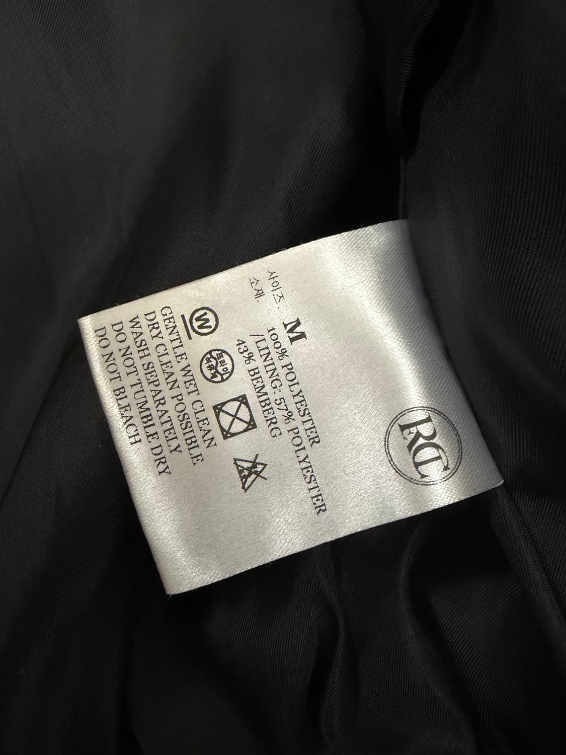 렉토 숏 봄버 자켓 21ss 상품이미지6