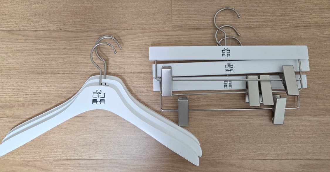 폴리테루 옷걸이 바지걸이 일괄 상품이미지1