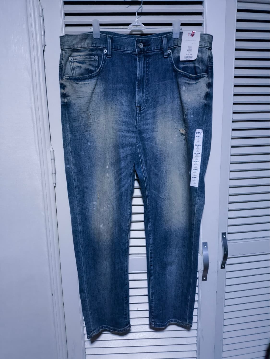 새거 35 유니클로 루즈 피트 테이퍼드 진 청바지 상품이미지1