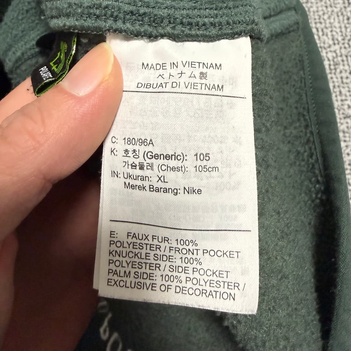 나이키 ACG 아크틱 울프 후리스 조끼 베스트 XL 상품이미지5