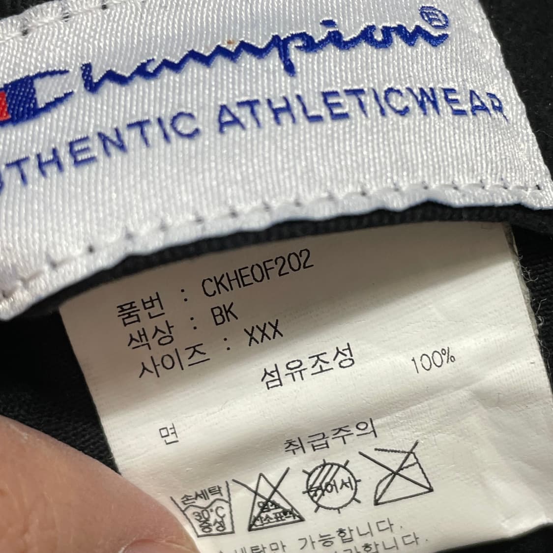 챔피온 블랙 볼캡 모자 상품이미지2