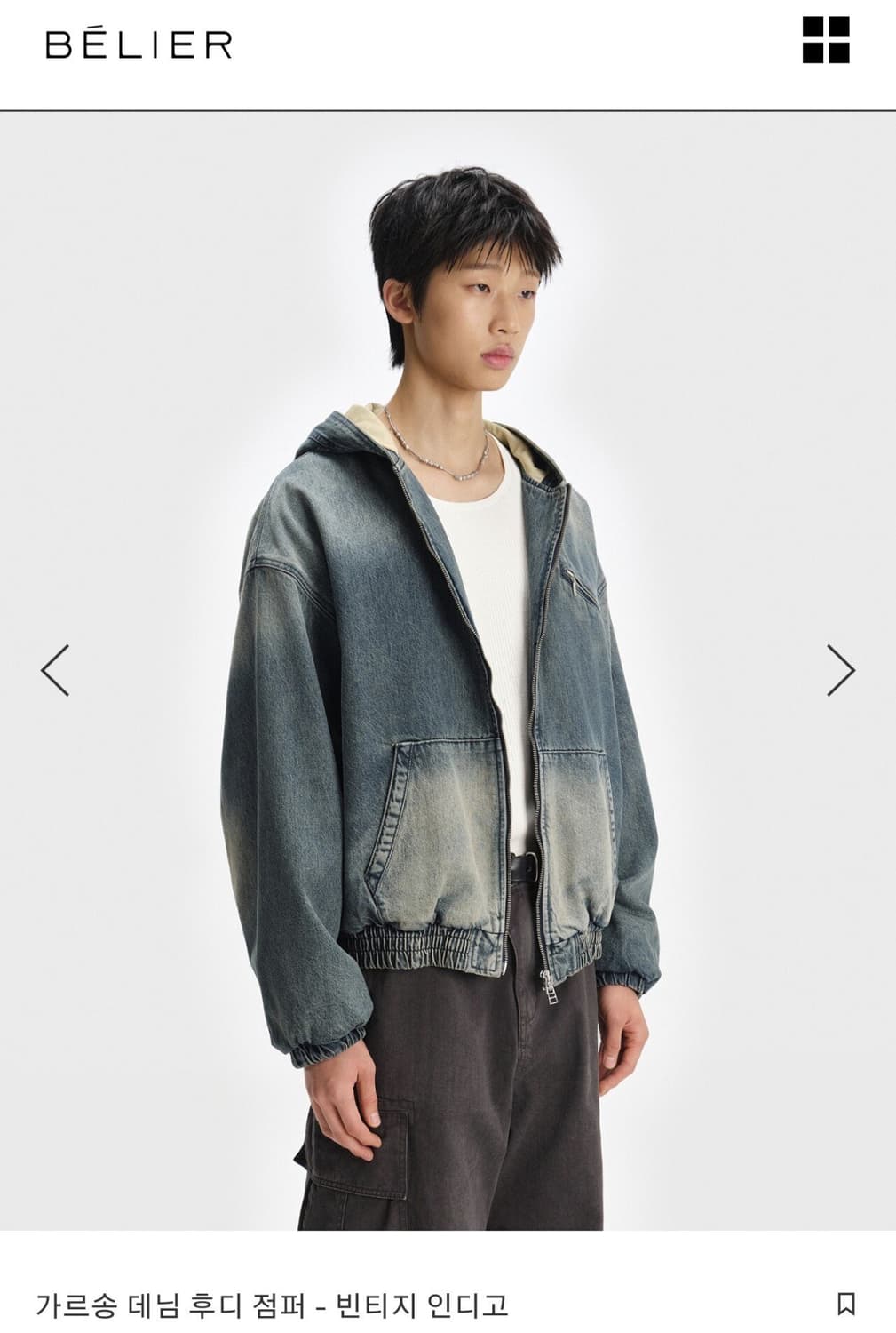 [4] 벨리에 가르송 데님 후디점퍼 빈티지 인디고 상품이미지1