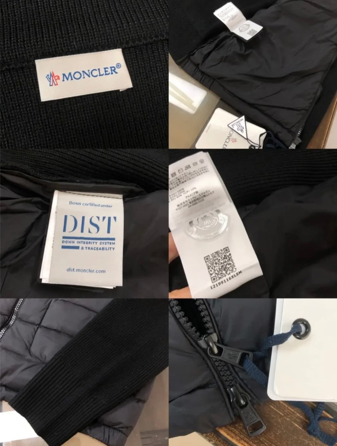 몽클레어 니트패딩 울 가디건 상품이미지6