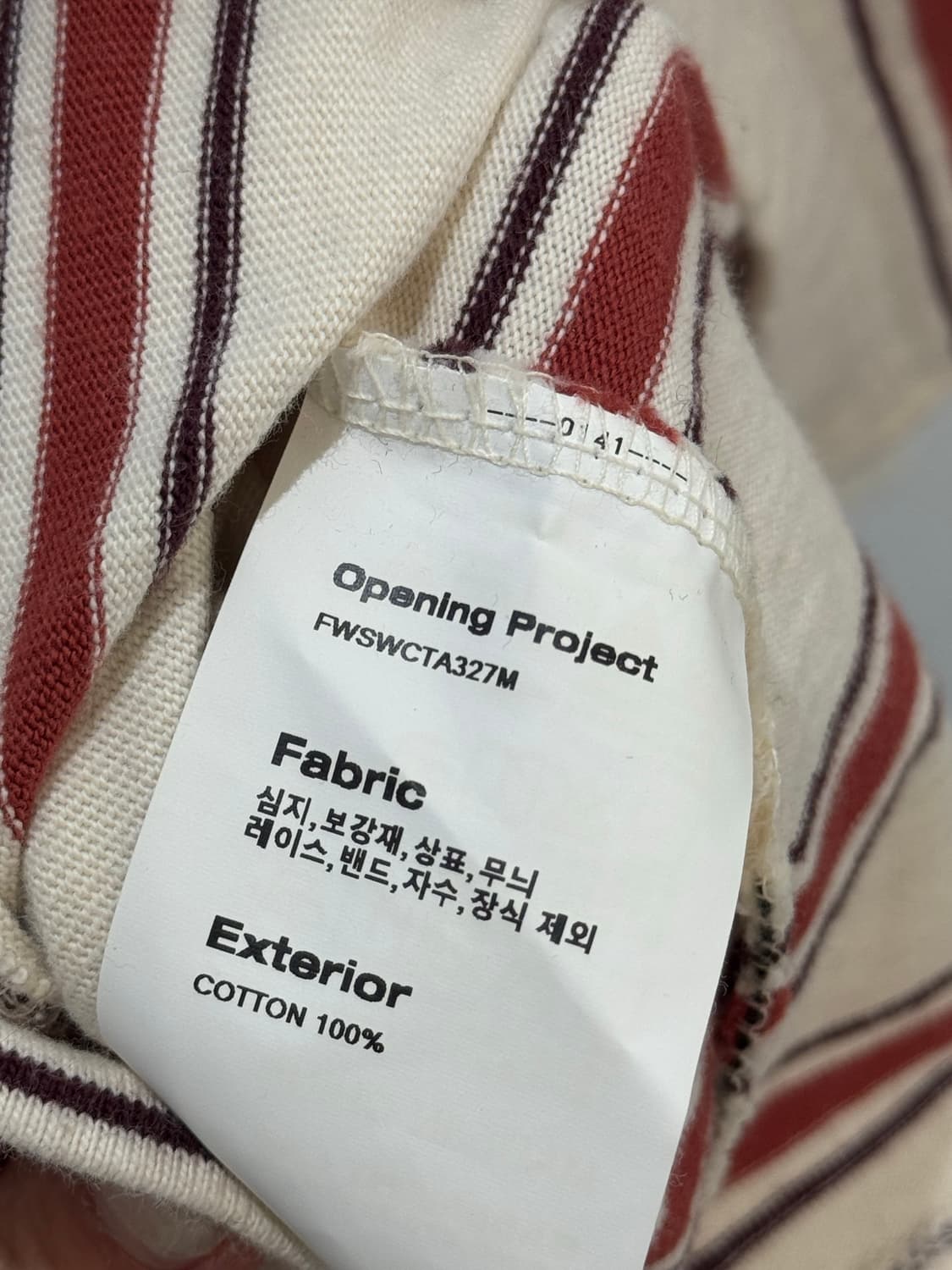 OPENING PROJECT Multi-Strip T-Shirt  상품이미지5