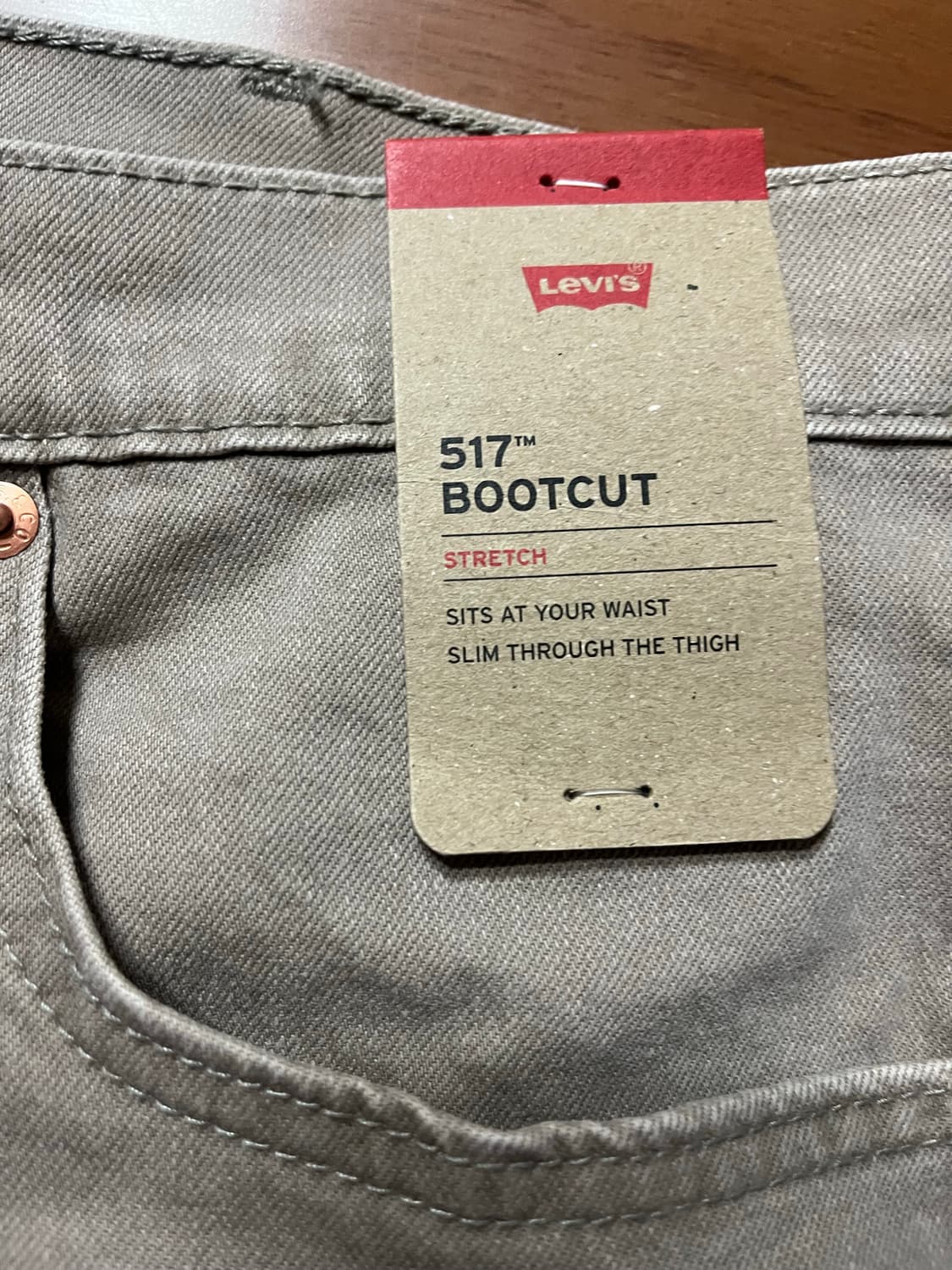 리바이스 517 부츠컷 진 32x30 새제품 상품이미지5