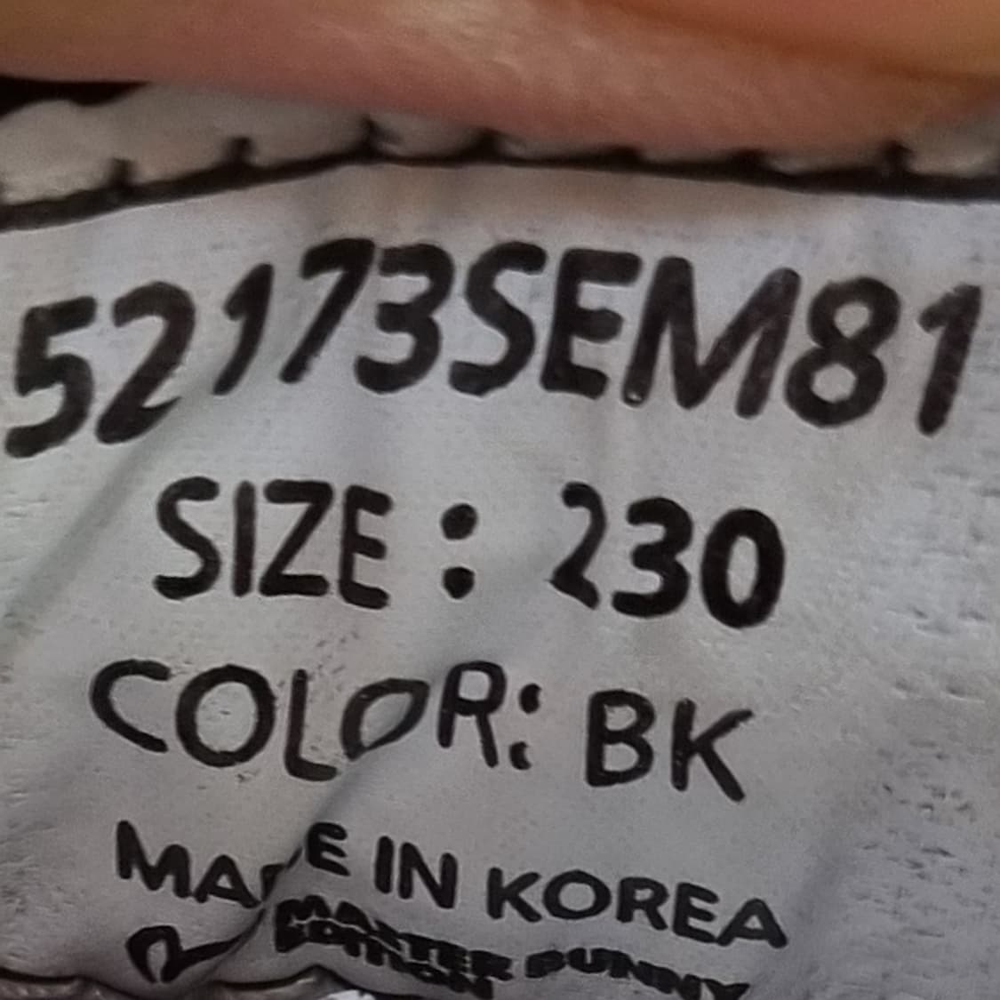 마스터바니 에디션 골프화230 상품이미지6