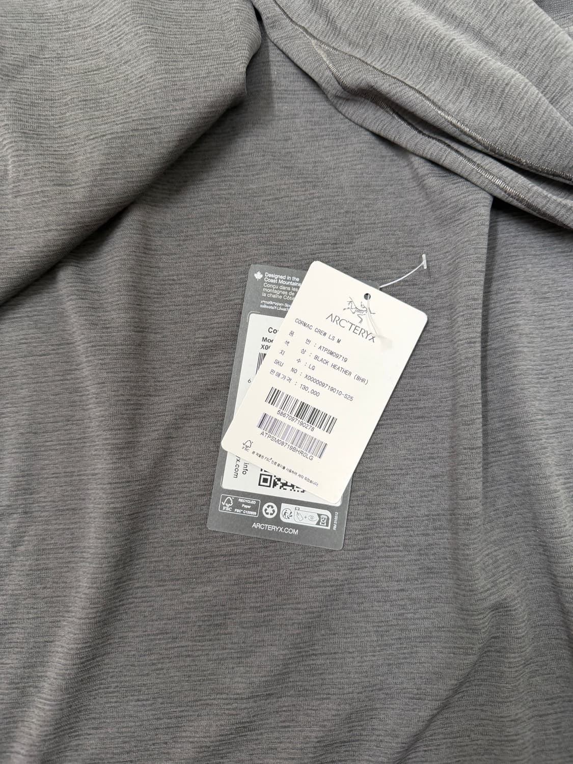 아크테릭스 코막 ls L 사이즈 블랙 헤더  사진찍고절대안입습니다  상태 상품이미지3