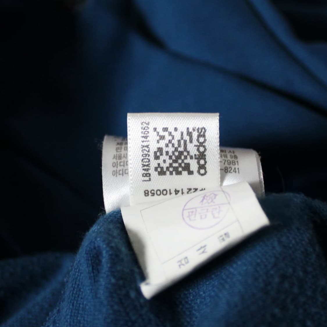 Adidas 아디다스 형광 트랙탑 져지 L005 상품이미지4