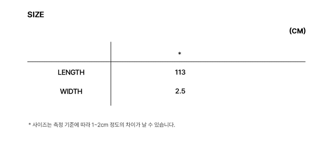 로우클래식 STUDDED LEATHER BELT 판매합니다(당일발송) 상품이미지6