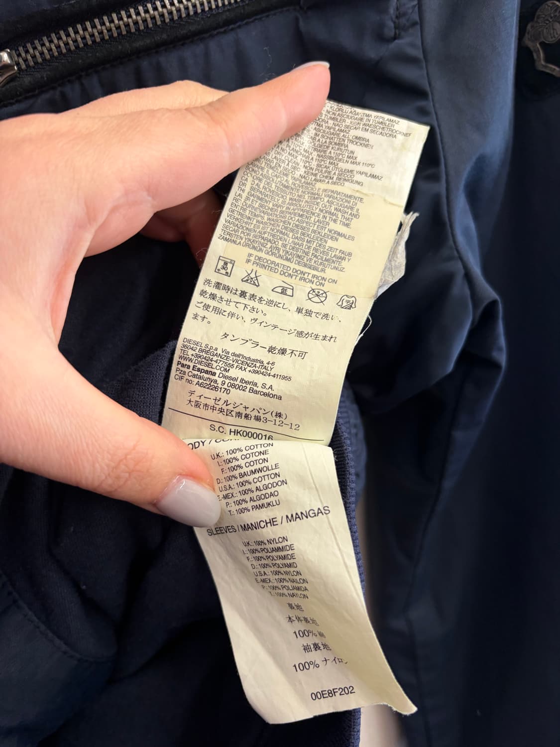 N290. 디젤 사선 디테일 봄버 자켓 상품이미지5