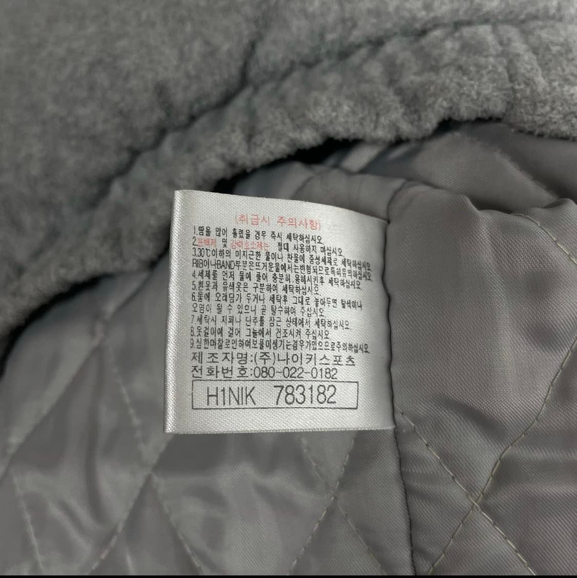 나이키 빅 스우시 후리스 후드 누빔 점퍼 상품이미지5