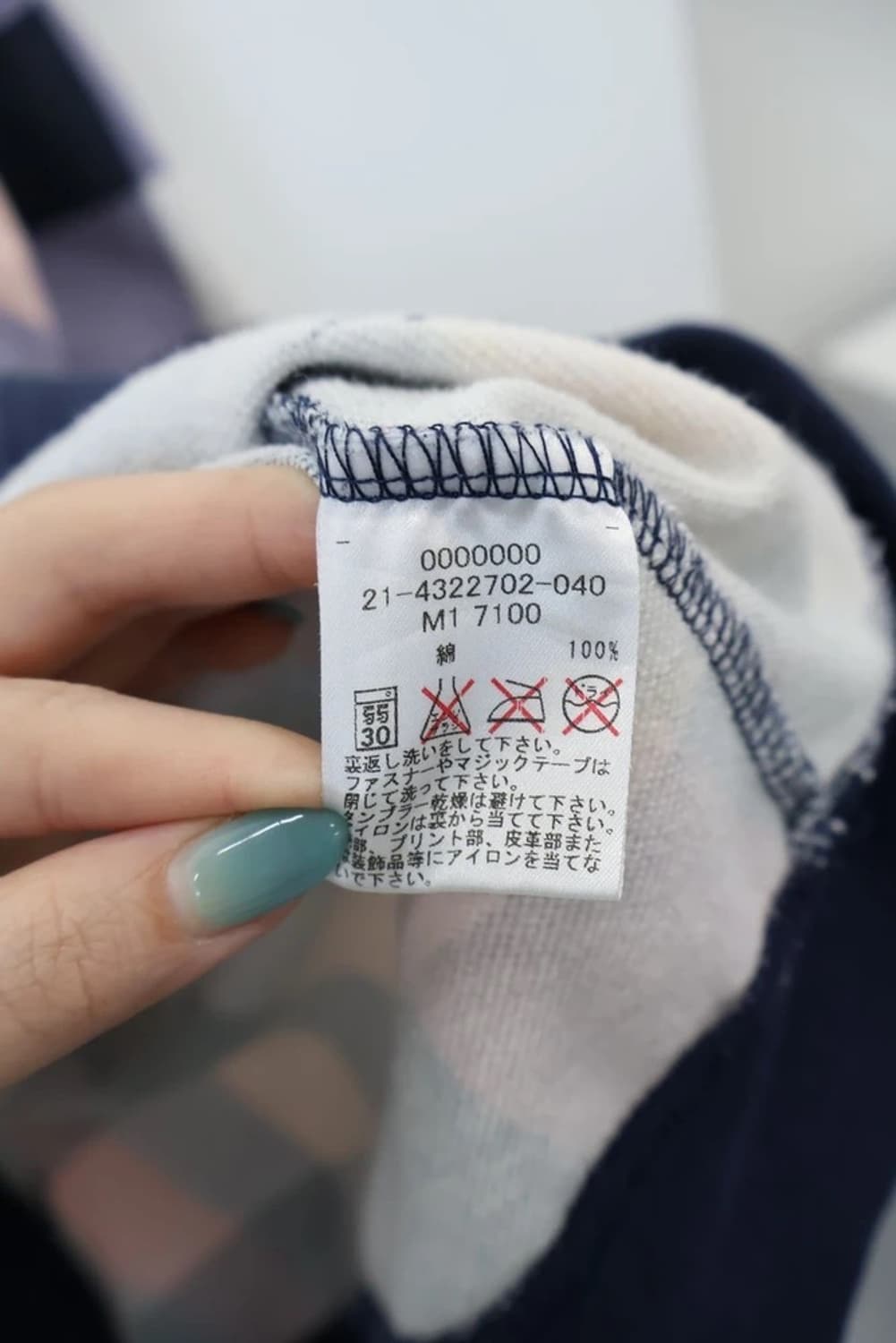 Tommy Hilfiger Check Zip Hoodie 상품이미지8