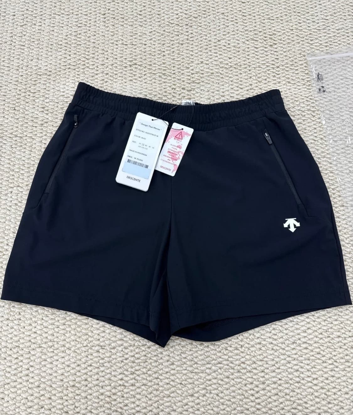 데상트 블랙 반바지 S0323T6121 상품이미지1