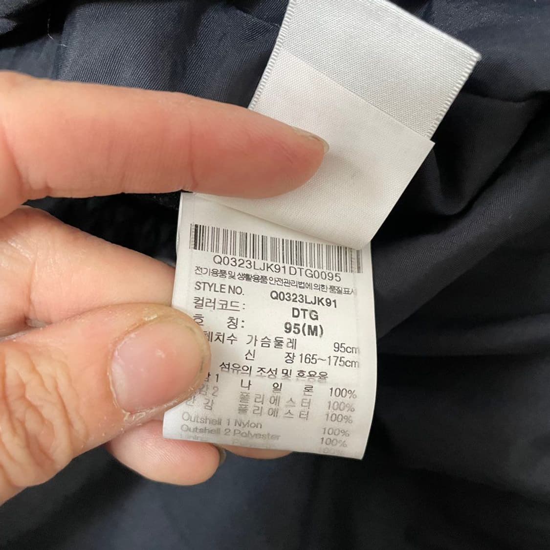 르꼬끄. 리버시블 후리스 5161 상품이미지7