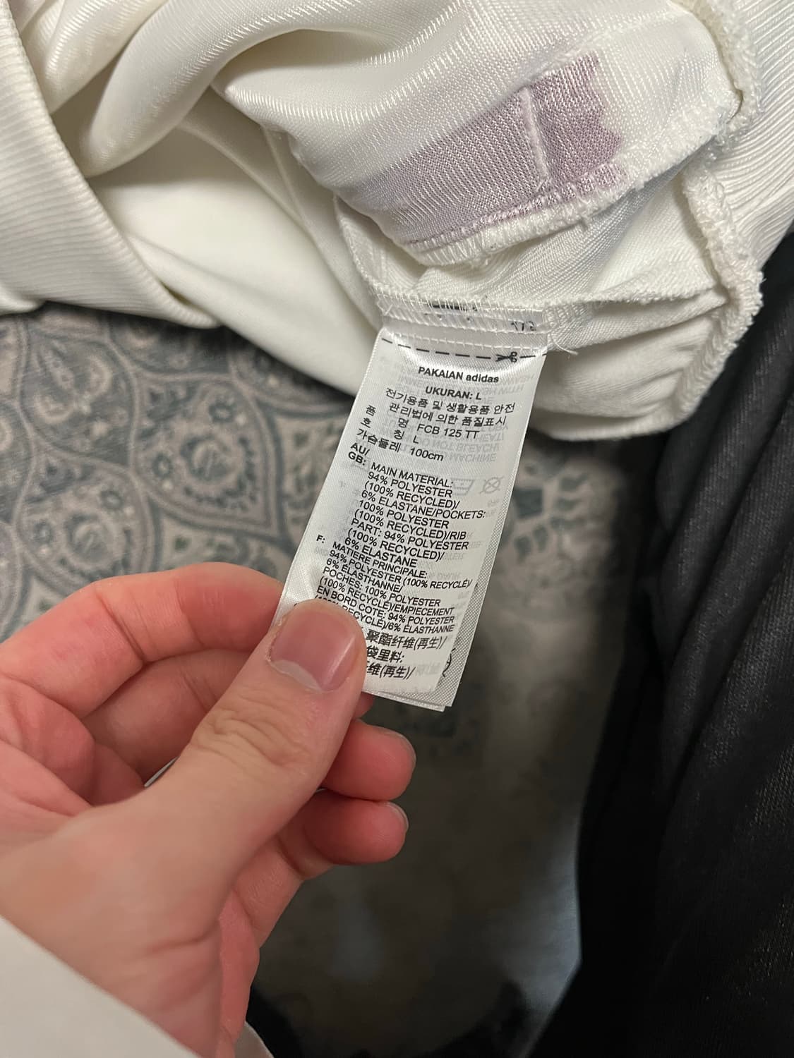 Adidas Bayern TT 상품이미지4