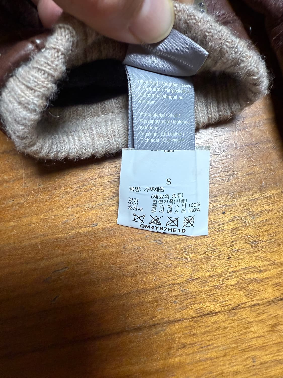 헤스트라 우쪼 체스트넛 가죽 장갑 7사이즈 새상품 컨디션 상품이미지3