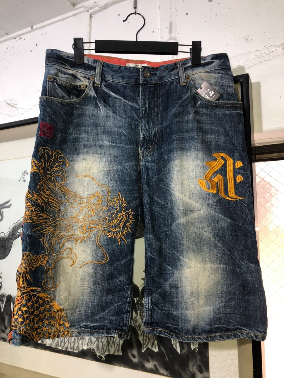 KARAKURI TAMASHII 絡繰魂 Dragon  Shorts  상품이미지2