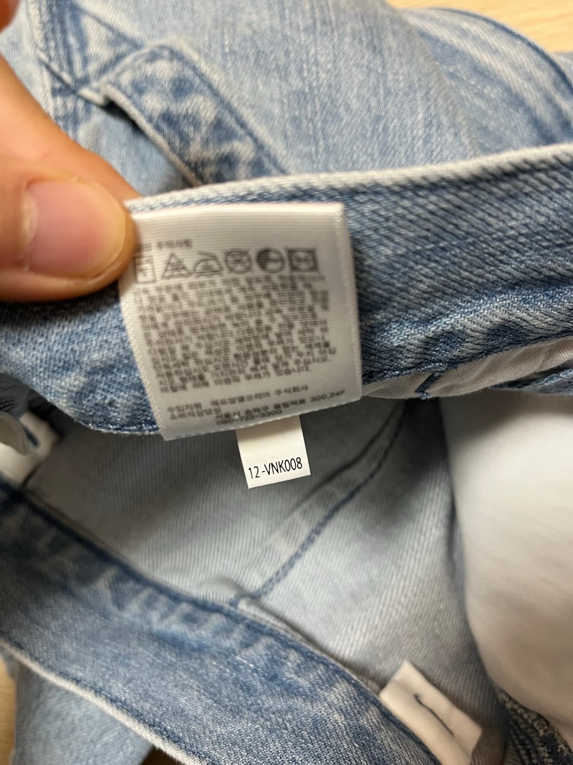 유니클로 버뮤다반바지 m 상품이미지5