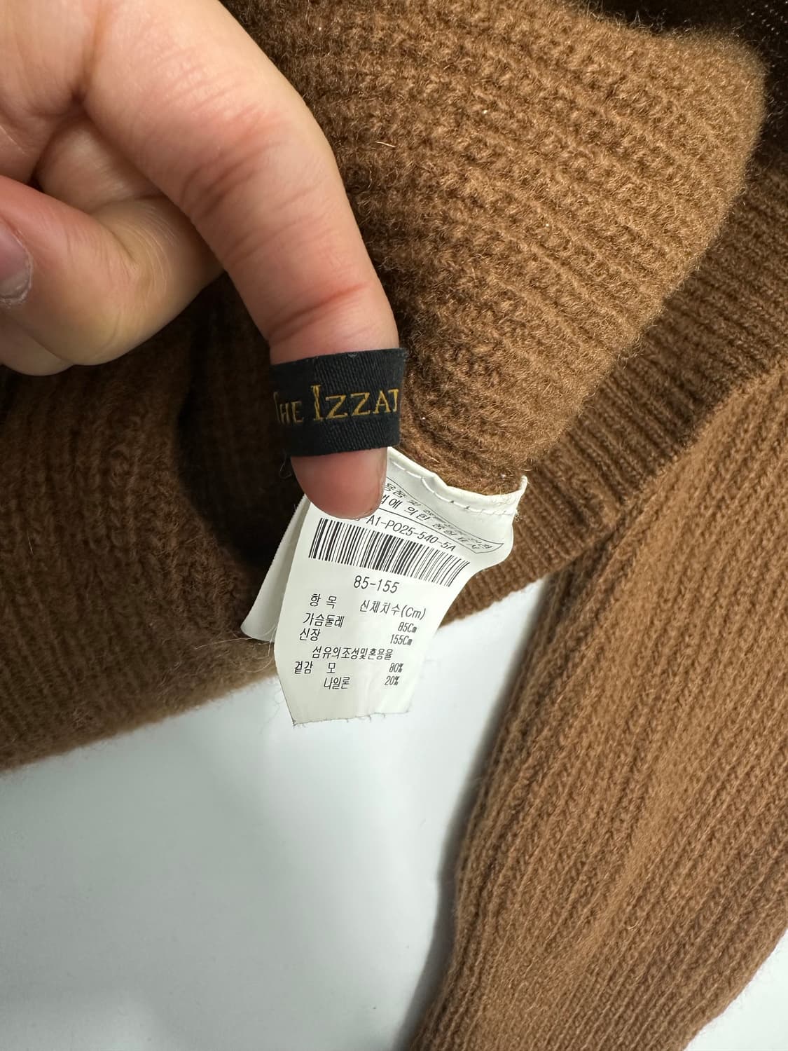 The izzat 더 아이잗 니트 후디 상품이미지6