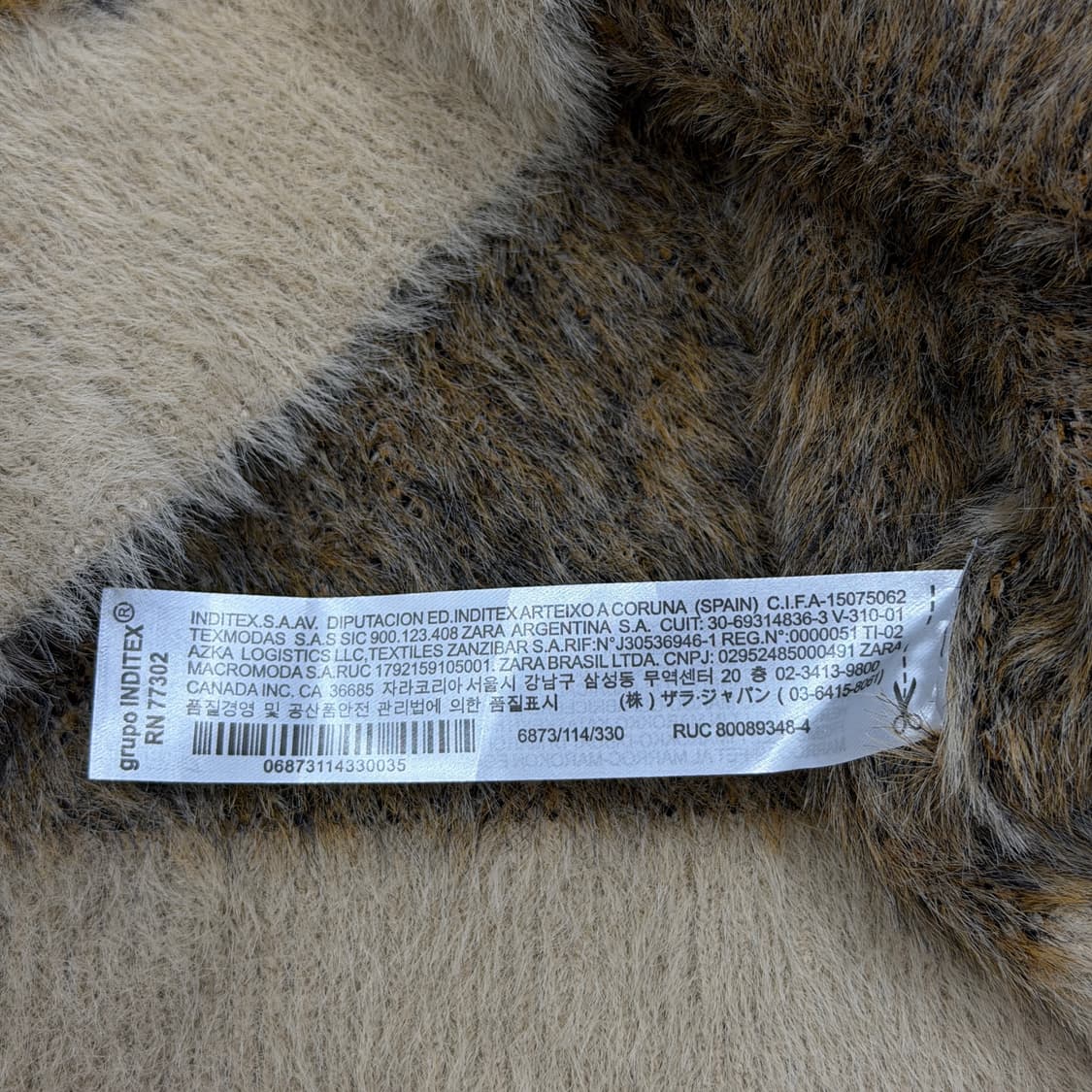 ZARA 자라 레오파드 호피 부클 가디건 브라운 M 상품이미지4