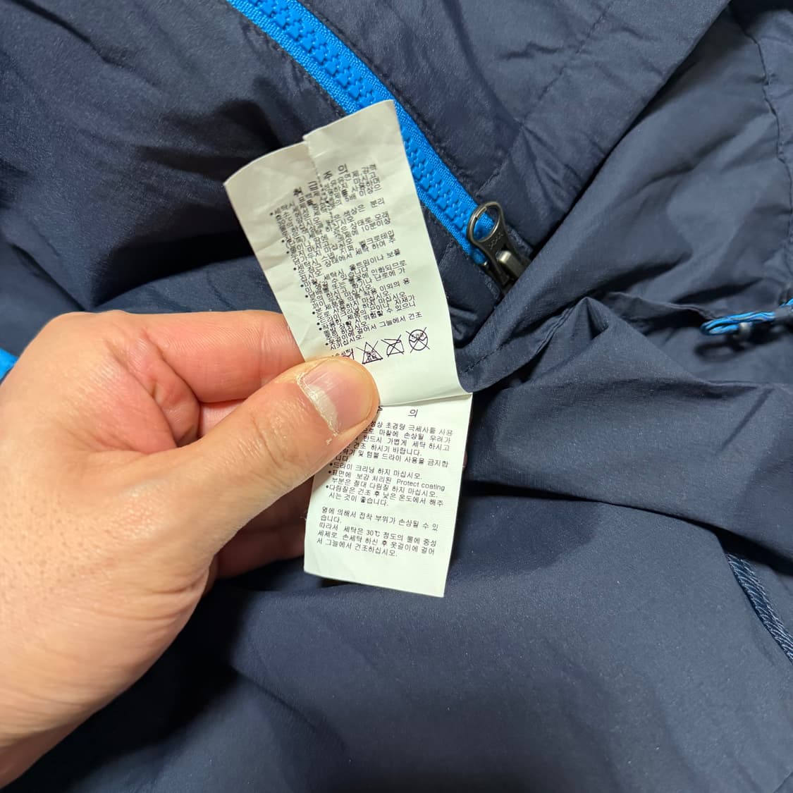 마운틴하드웨어 심실링 경량 바람막이 상품이미지4