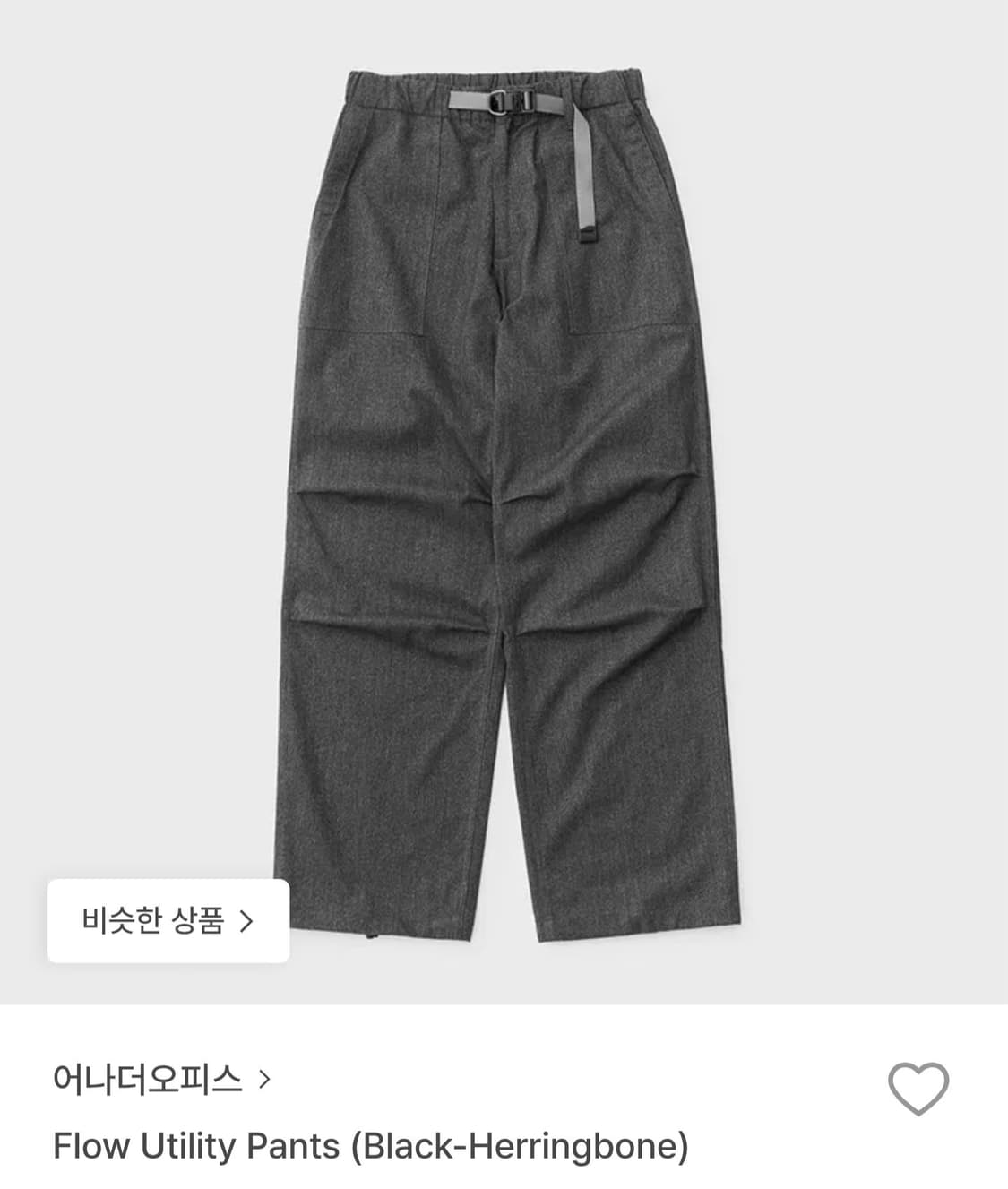 어나더오피스 플로우 유틸리티 팬츠 02 상품이미지1