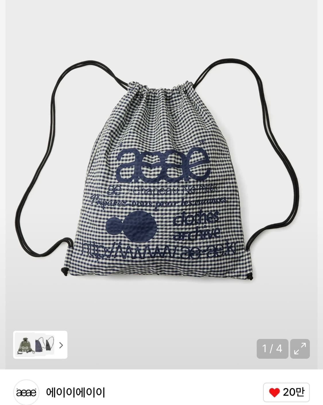 aeae WEB LOGO CHECK GYM SACK [BLUE] 상품이미지1