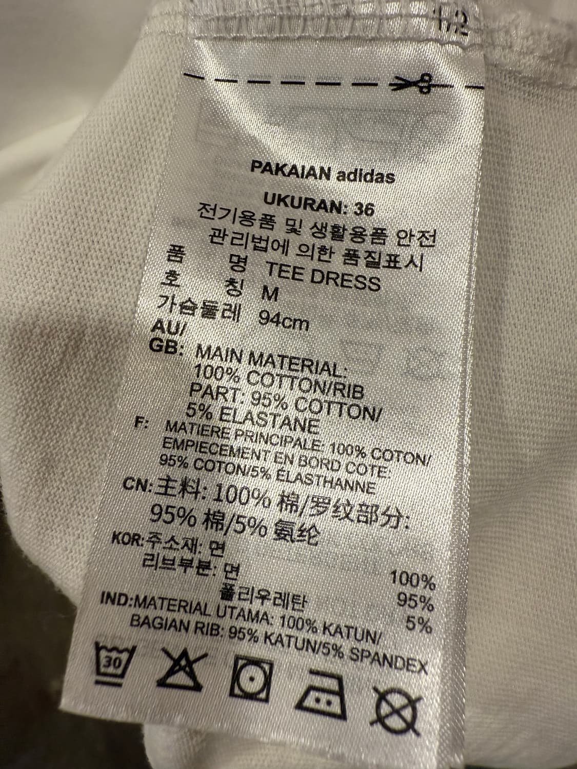 아디다스 원피스 상품이미지3