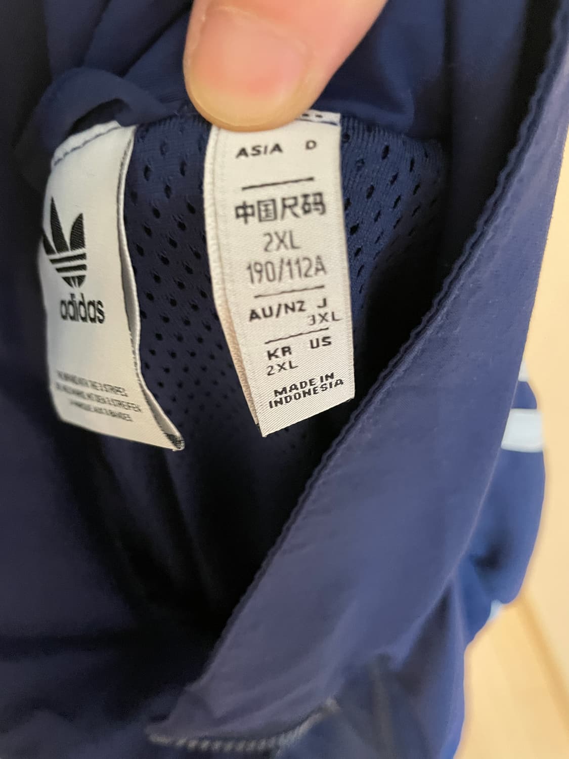 아디다스 트랙탑 바람막이 2XL 상품이미지5
